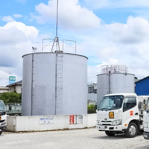 矢板配送センター