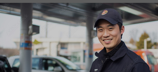 採用案内