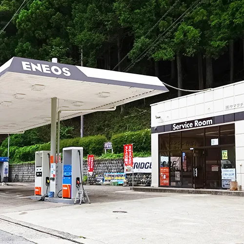塩原サービスステーション
