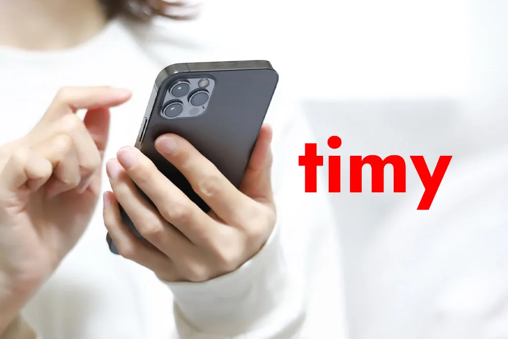 スマホからSSを予約！カーメンテをもっと手軽に便利に！